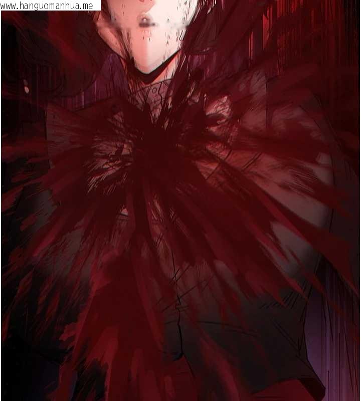 韩国漫画末日雕堡韩漫_末日雕堡-第68话-成为唯一的幸存者在线免费阅读-韩国漫画-第146张图片