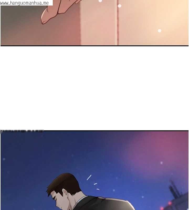 韩国漫画黑道千金韩漫_黑道千金-最终话-重生混混的性福新生活在线免费阅读-韩国漫画-第187张图片