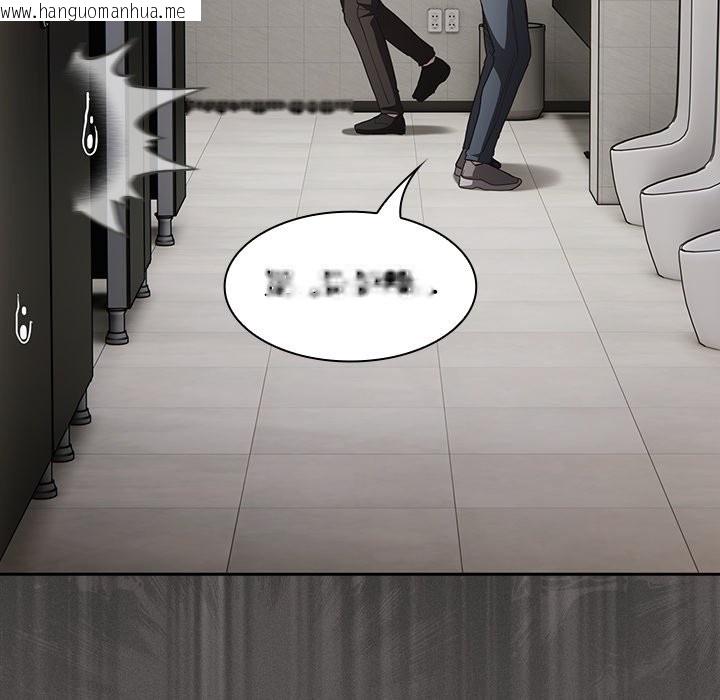 韩国漫画神圣陷阱/中了传教士的美人计韩漫_神圣陷阱/中了传教士的美人计-第34话在线免费阅读-韩国漫画-第26张图片