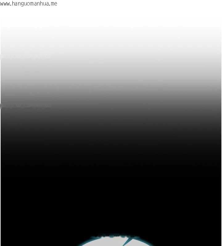 韩国漫画单身即纵欲韩漫_单身即纵欲-第41话-欲求不满的人妻在线免费阅读-韩国漫画-第95张图片