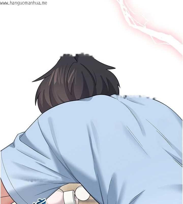 韩国漫画飞机杯女神连线中韩漫_飞机杯女神连线中-第52话-人家已经忍很久了在线免费阅读-韩国漫画-第171张图片