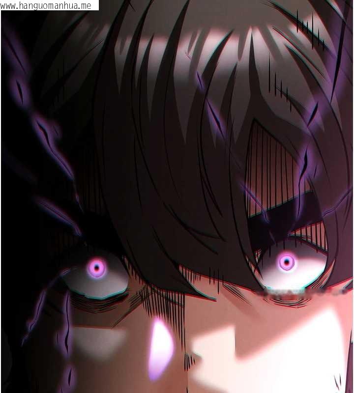 韩国漫画末日雕堡韩漫_末日雕堡-第68话-成为唯一的幸存者在线免费阅读-韩国漫画-第2张图片