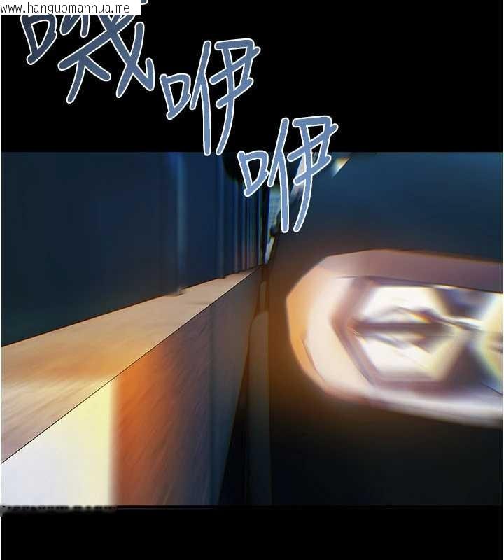 韩国漫画欲海交锋韩漫_欲海交锋-第82话-即将失控的性欲在线免费阅读-韩国漫画-第149张图片