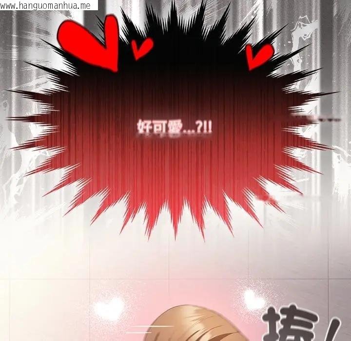 韩国漫画神圣陷阱/中了传教士的美人计韩漫_神圣陷阱/中了传教士的美人计-第34话在线免费阅读-韩国漫画-第127张图片