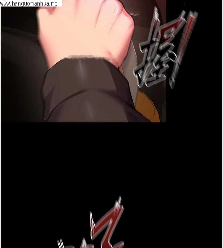 韩国漫画狱火重生韩漫_狱火重生-第57话-我要让你付出代价在线免费阅读-韩国漫画-第123张图片