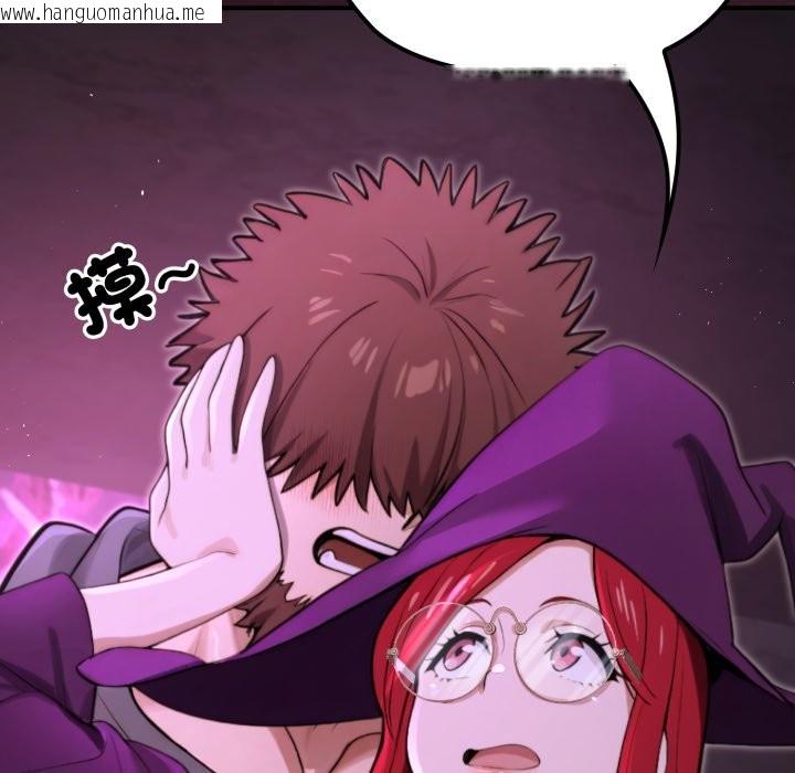 韩国漫画迷雾深处的诱惑/XX地下城韩漫_迷雾深处的诱惑/XX地下城-第12话在线免费阅读-韩国漫画-第65张图片