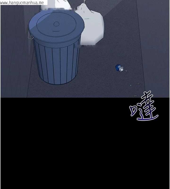 韩国漫画羞耻课堂韩漫_羞耻课堂-第27话-老师不能没有肉棒在线免费阅读-韩国漫画-第38张图片