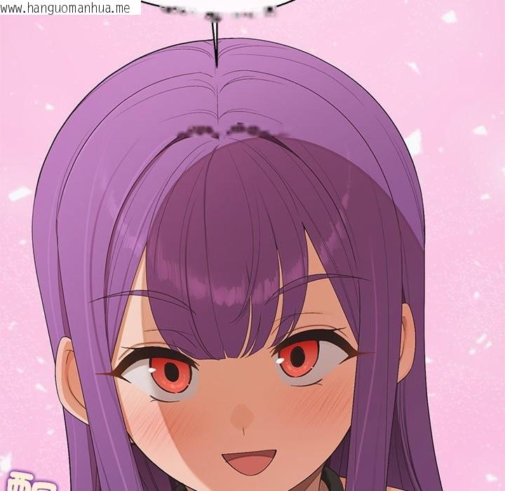 韩国漫画公主殿下要收种子啦！/公主抢孕大作战韩漫_公主殿下要收种子啦！/公主抢孕大作战-第22话在线免费阅读-韩国漫画-第109张图片