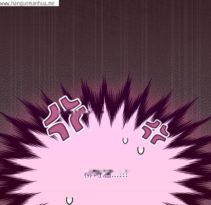 韩国漫画神圣陷阱/中了传教士的美人计韩漫_神圣陷阱/中了传教士的美人计-第34话在线免费阅读-韩国漫画-第7张图片