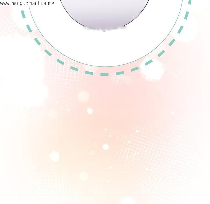 韩国漫画配角的生存任务韩漫_配角的生存任务-第54话在线免费阅读-韩国漫画-第163张图片