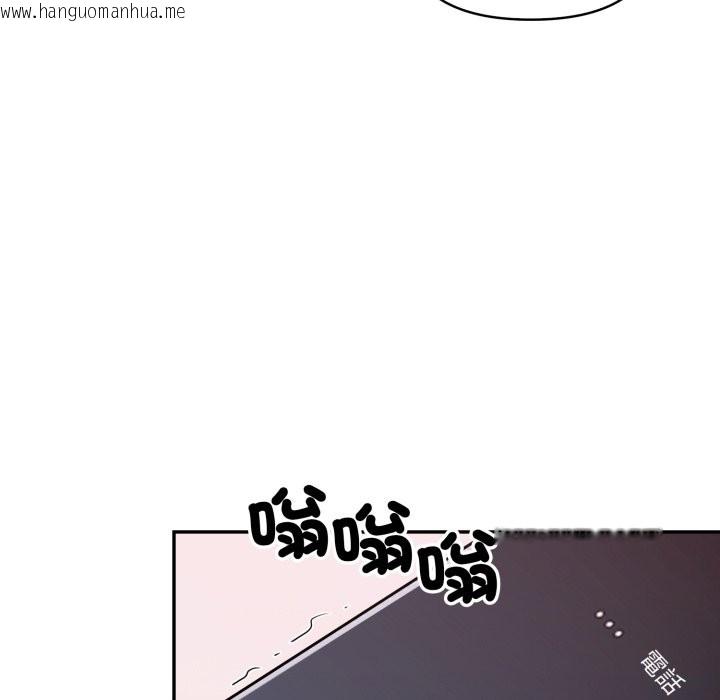 韩国漫画亲切的邻居太太们韩漫_亲切的邻居太太们-第6话在线免费阅读-韩国漫画-第110张图片