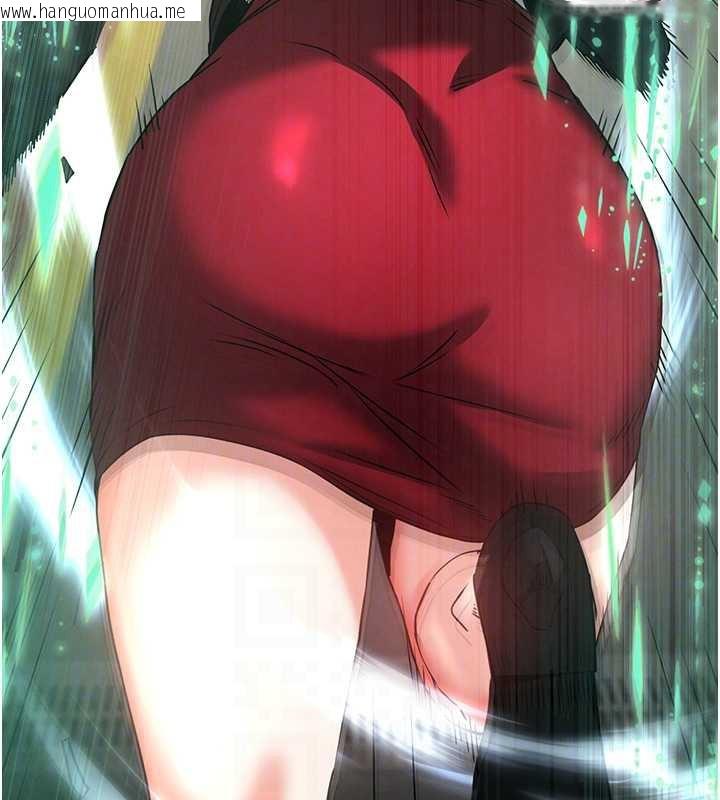 韩国漫画末日雕堡韩漫_末日雕堡-第68话-成为唯一的幸存者在线免费阅读-韩国漫画-第34张图片