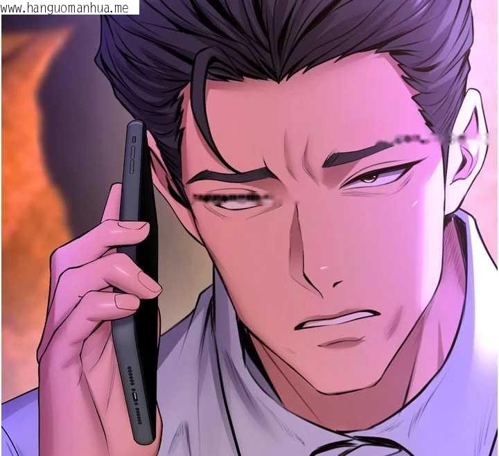 韩国漫画狱火重生韩漫_狱火重生-第57话-我要让你付出代价在线免费阅读-韩国漫画-第59张图片