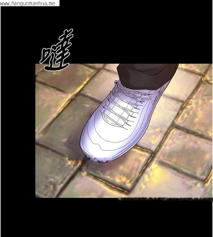 韩国漫画狱火重生韩漫_狱火重生-第57话-我要让你付出代价在线免费阅读-韩国漫画-第86张图片