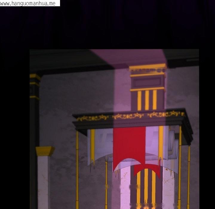 韩国漫画迷雾深处的诱惑/XX地下城韩漫_迷雾深处的诱惑/XX地下城-第12话在线免费阅读-韩国漫画-第34张图片