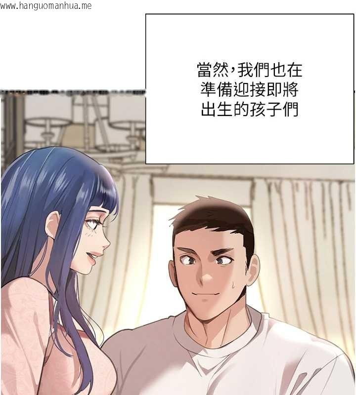 韩国漫画黑道千金韩漫_黑道千金-最终话-重生混混的性福新生活在线免费阅读-韩国漫画-第86张图片