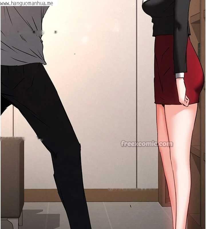 韩国漫画末日雕堡韩漫_末日雕堡-第68话-成为唯一的幸存者在线免费阅读-韩国漫画-第126张图片