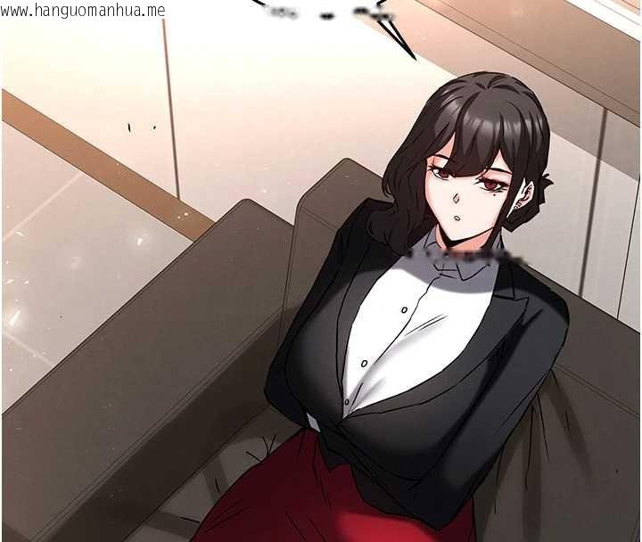 韩国漫画末日雕堡韩漫_末日雕堡-第68话-成为唯一的幸存者在线免费阅读-韩国漫画-第187张图片