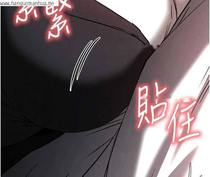 韩国漫画末日雕堡韩漫_末日雕堡-第68话-成为唯一的幸存者在线免费阅读-韩国漫画-第216张图片