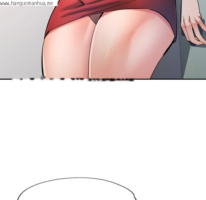 韩国漫画可以爱你吗/似曾相识的她韩漫_可以爱你吗/似曾相识的她-第93话在线免费阅读-韩国漫画-第133张图片