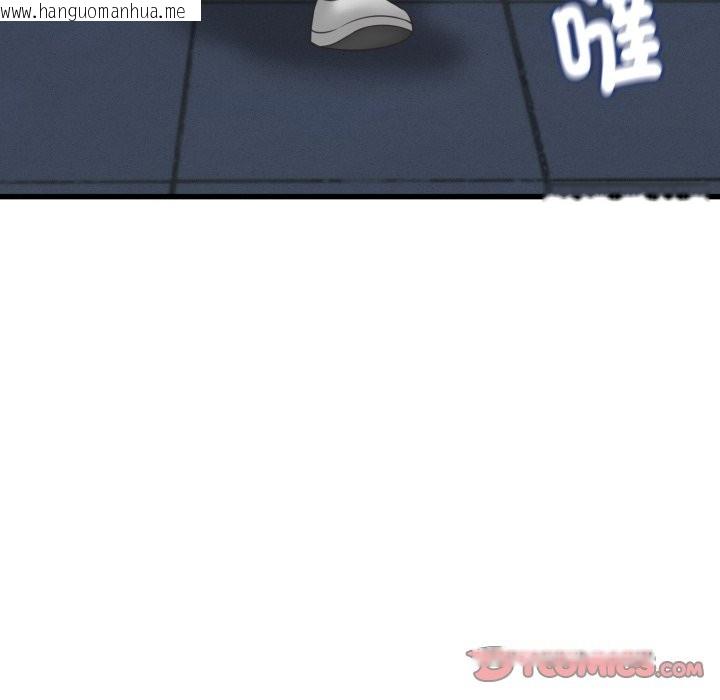 韩国漫画她们的夜晚属于我/与人妻有个秘密韩漫_她们的夜晚属于我/与人妻有个秘密-第31话在线免费阅读-韩国漫画-第75张图片