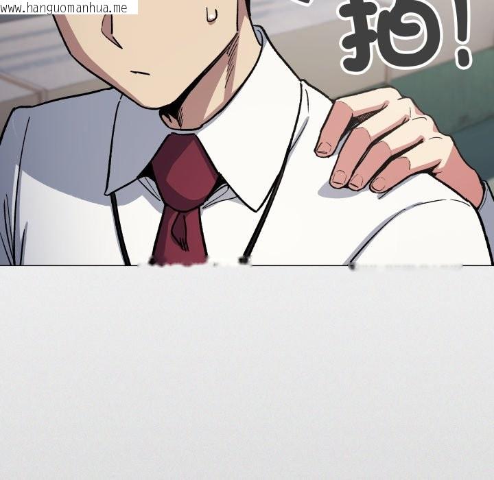 韩国漫画缺德邻居难相处韩漫_缺德邻居难相处-第73话在线免费阅读-韩国漫画-第197张图片