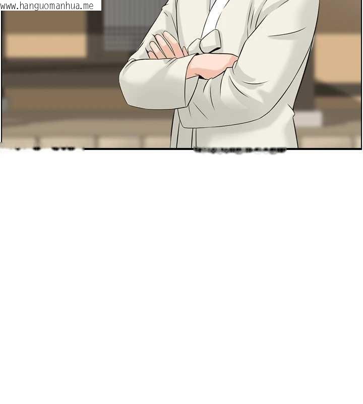 韩国漫画情欲宝鉴韩漫_情欲宝鉴-第22话-牛郎店的由来在线免费阅读-韩国漫画-第93张图片