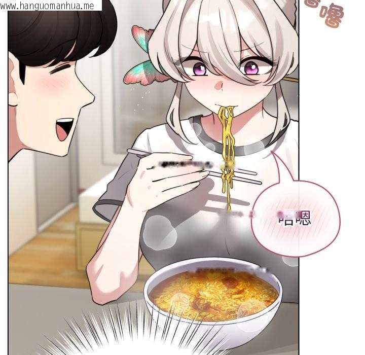 韩国漫画配角的生存任务韩漫_配角的生存任务-第54话在线免费阅读-韩国漫画-第160张图片