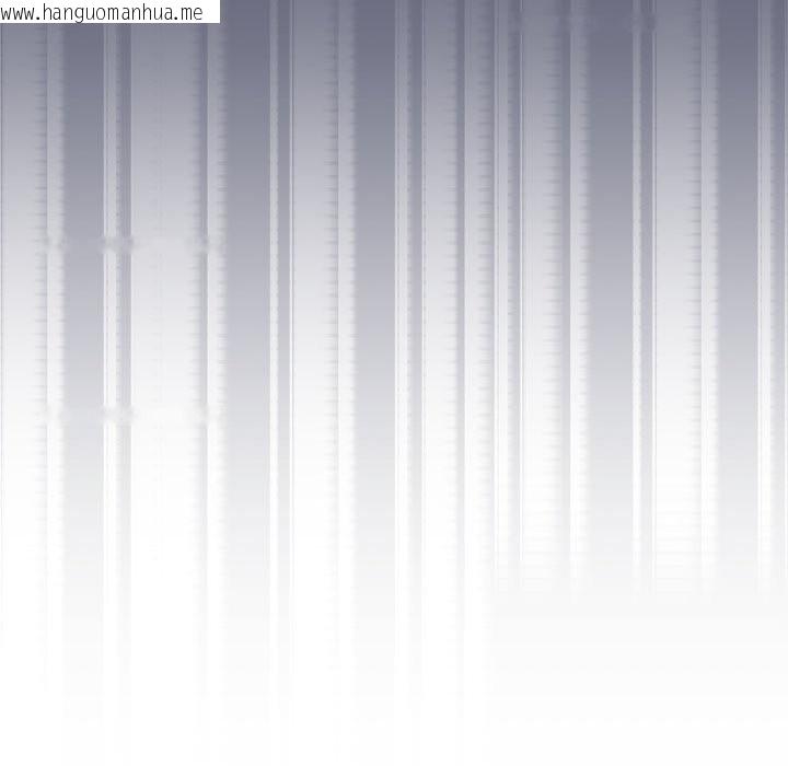 韩国漫画公主殿下要收种子啦！/公主抢孕大作战韩漫_公主殿下要收种子啦！/公主抢孕大作战-第22话在线免费阅读-韩国漫画-第20张图片