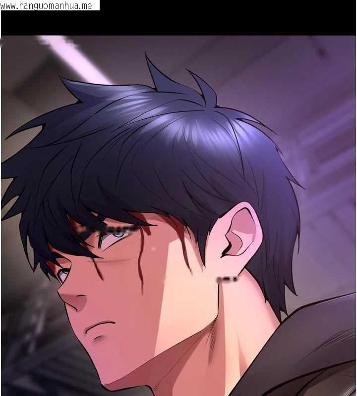 韩国漫画狱火重生韩漫_狱火重生-第57话-我要让你付出代价在线免费阅读-韩国漫画-第142张图片