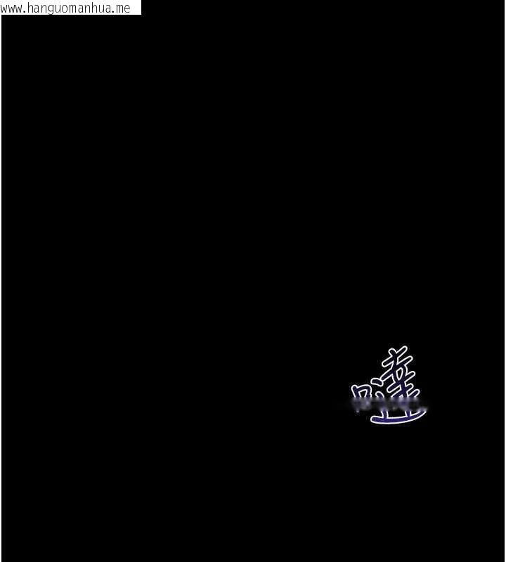 韩国漫画羞耻课堂韩漫_羞耻课堂-第27话-老师不能没有肉棒在线免费阅读-韩国漫画-第36张图片