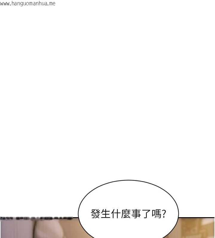 韩国漫画单身即纵欲韩漫_单身即纵欲-第41话-欲求不满的人妻在线免费阅读-韩国漫画-第25张图片