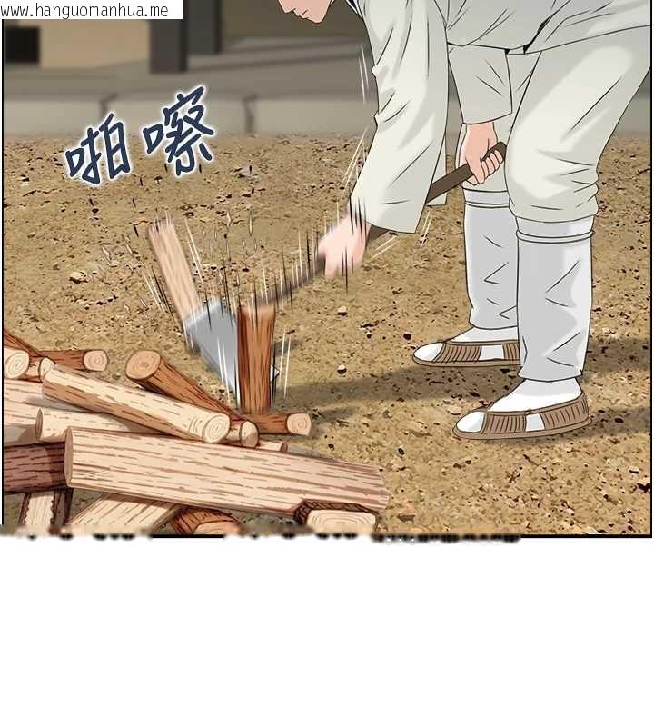 韩国漫画情欲宝鉴韩漫_情欲宝鉴-第22话-牛郎店的由来在线免费阅读-韩国漫画-第30张图片