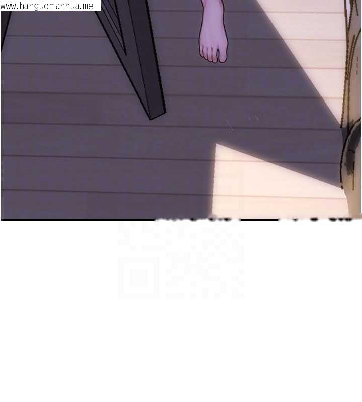 韩国漫画单身即纵欲韩漫_单身即纵欲-第41话-欲求不满的人妻在线免费阅读-韩国漫画-第130张图片