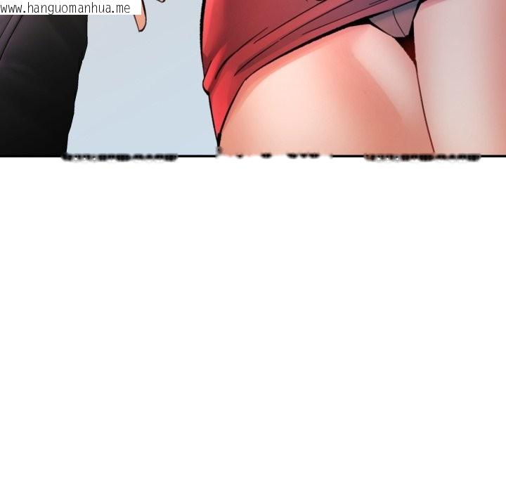 韩国漫画可以爱你吗/似曾相识的她韩漫_可以爱你吗/似曾相识的她-第93话在线免费阅读-韩国漫画-第86张图片