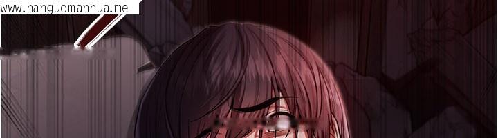 韩国漫画不纯吸血鬼韩漫_不纯吸血鬼-第1话-吸精气的吸血鬼在线免费阅读-韩国漫画-第176张图片