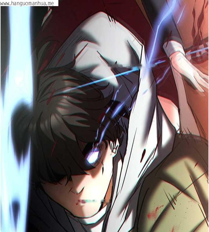 韩国漫画末日雕堡韩漫_末日雕堡-第68话-成为唯一的幸存者在线免费阅读-韩国漫画-第285张图片