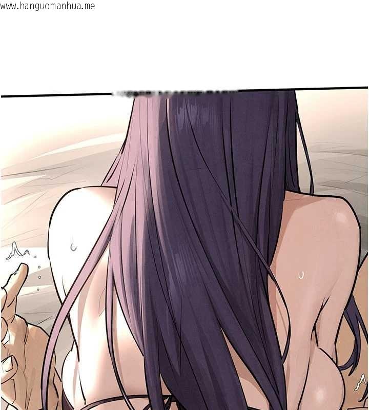 韩国漫画欲海交锋韩漫_欲海交锋-第82话-即将失控的性欲在线免费阅读-韩国漫画-第43张图片