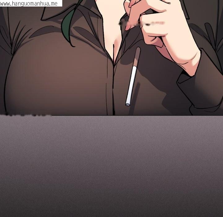 韩国漫画缺德邻居难相处韩漫_缺德邻居难相处-第73话在线免费阅读-韩国漫画-第142张图片