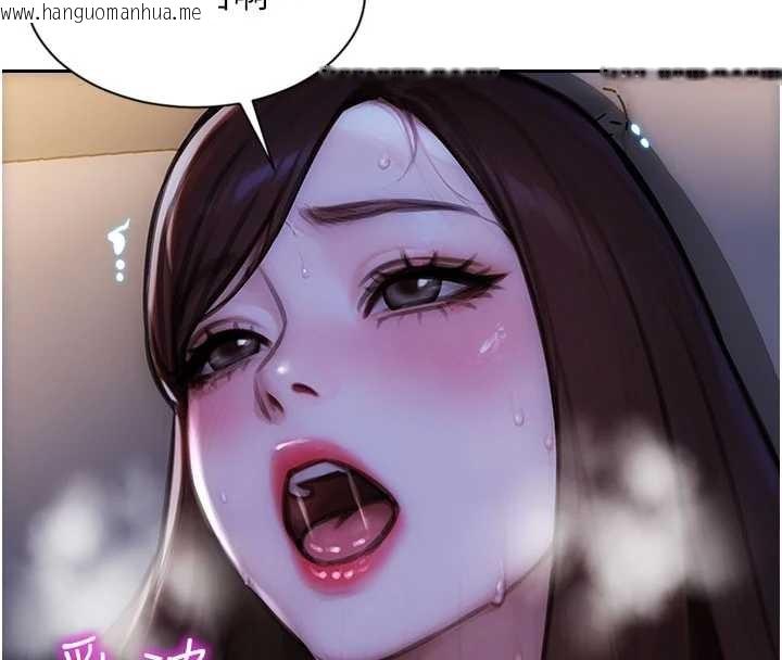 韩国漫画单身即纵欲韩漫_单身即纵欲-第41话-欲求不满的人妻在线免费阅读-韩国漫画-第4张图片