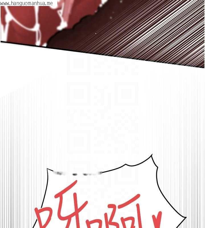 韩国漫画欲海交锋韩漫_欲海交锋-第82话-即将失控的性欲在线免费阅读-韩国漫画-第76张图片