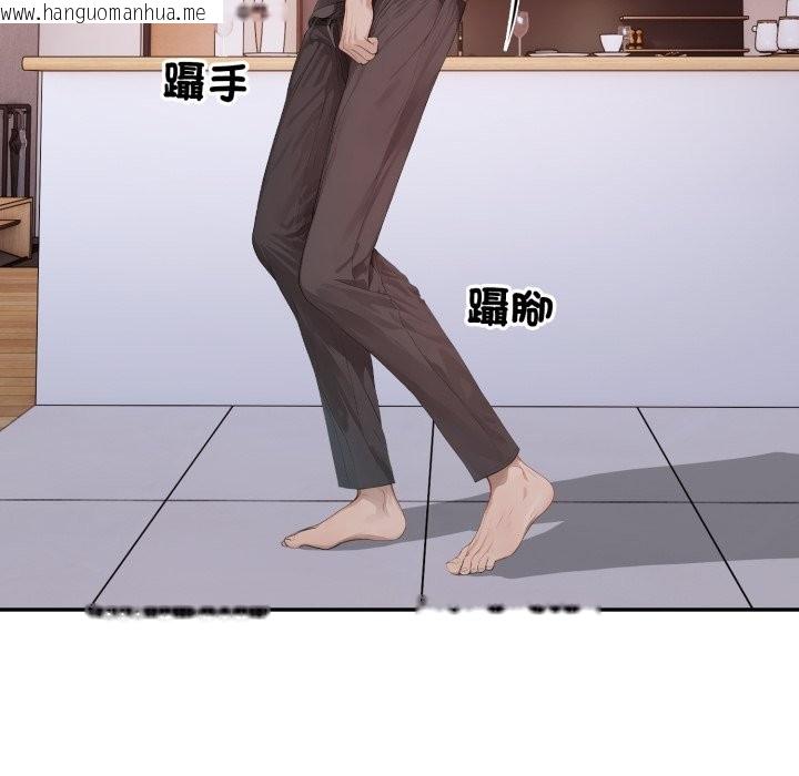 韩国漫画亲切的邻居太太们韩漫_亲切的邻居太太们-第6话在线免费阅读-韩国漫画-第62张图片