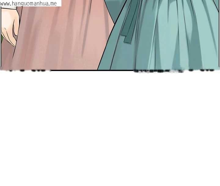 韩国漫画情欲宝鉴韩漫_情欲宝鉴-第22话-牛郎店的由来在线免费阅读-韩国漫画-第45张图片