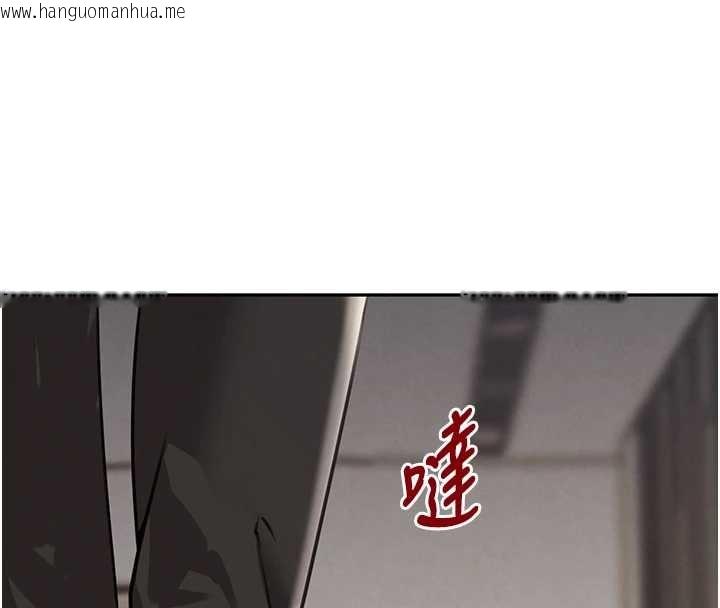 韩国漫画黑道千金韩漫_黑道千金-最终话-重生混混的性福新生活在线免费阅读-韩国漫画-第161张图片