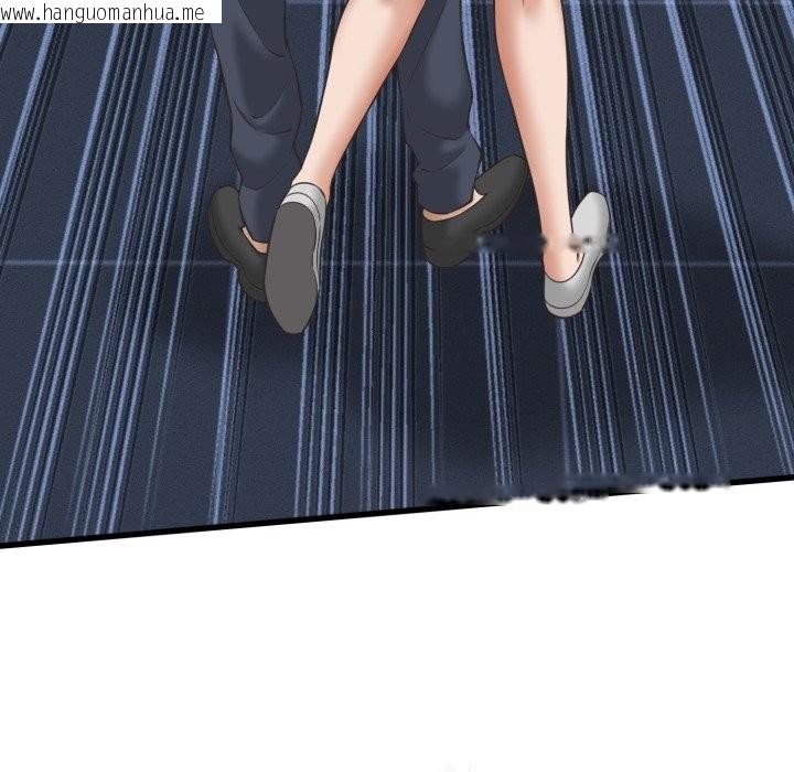 韩国漫画她们的夜晚属于我/与人妻有个秘密韩漫_她们的夜晚属于我/与人妻有个秘密-第31话在线免费阅读-韩国漫画-第32张图片