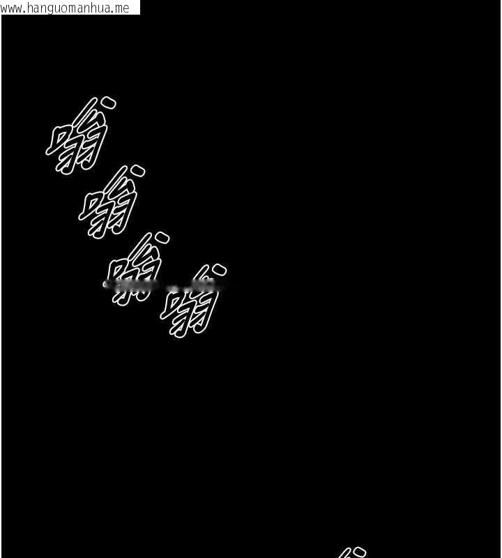 韩国漫画狱火重生韩漫_狱火重生-第57话-我要让你付出代价在线免费阅读-韩国漫画-第37张图片