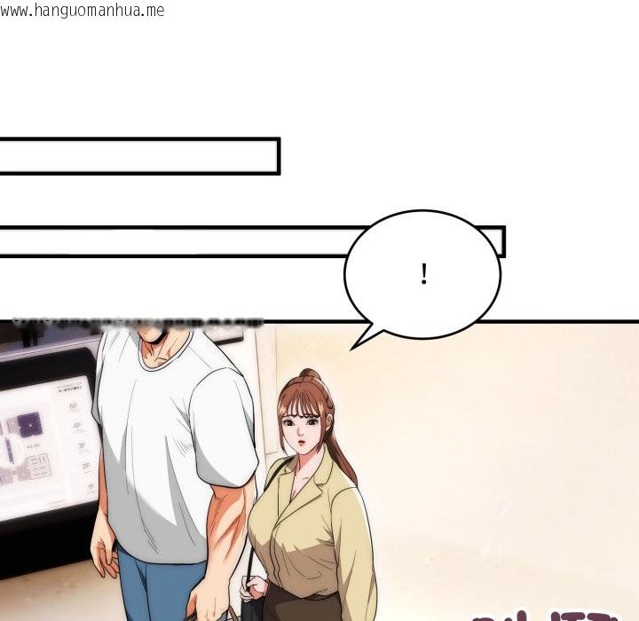 韩国漫画神雕闯都市/强雕：都市润女传说韩漫_神雕闯都市/强雕：都市润女传说-第30话在线免费阅读-韩国漫画-第76张图片