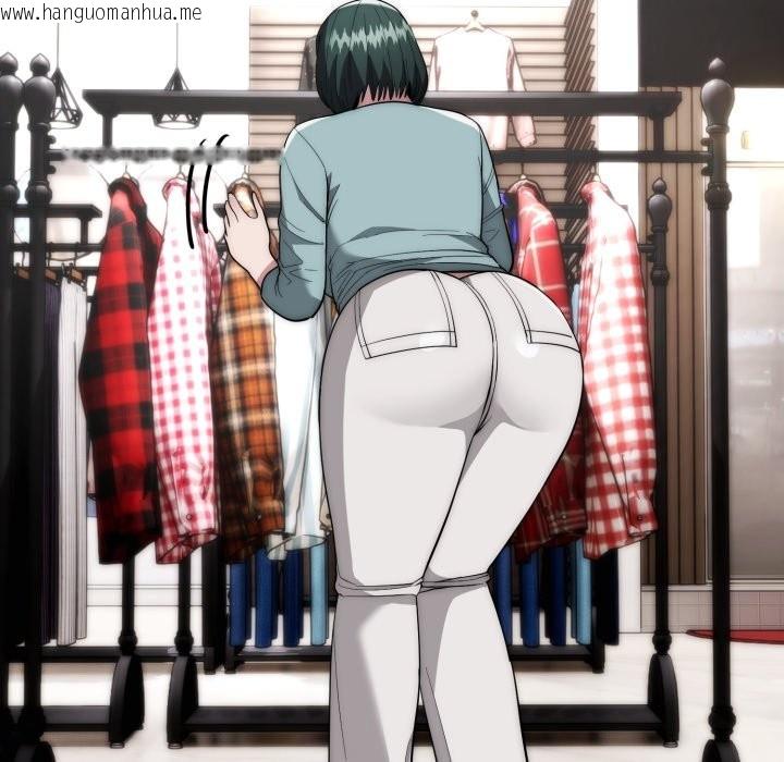 韩国漫画神雕闯都市/强雕：都市润女传说韩漫_神雕闯都市/强雕：都市润女传说-第30话在线免费阅读-韩国漫画-第36张图片