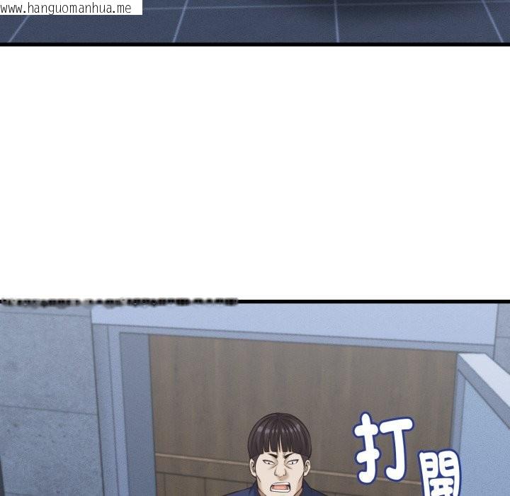 韩国漫画她们的夜晚属于我/与人妻有个秘密韩漫_她们的夜晚属于我/与人妻有个秘密-第31话在线免费阅读-韩国漫画-第52张图片