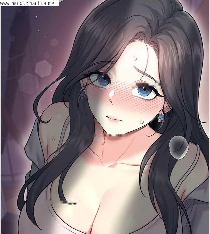 韩国漫画飞机杯女神连线中韩漫_飞机杯女神连线中-第52话-人家已经忍很久了在线免费阅读-韩国漫画-第120张图片